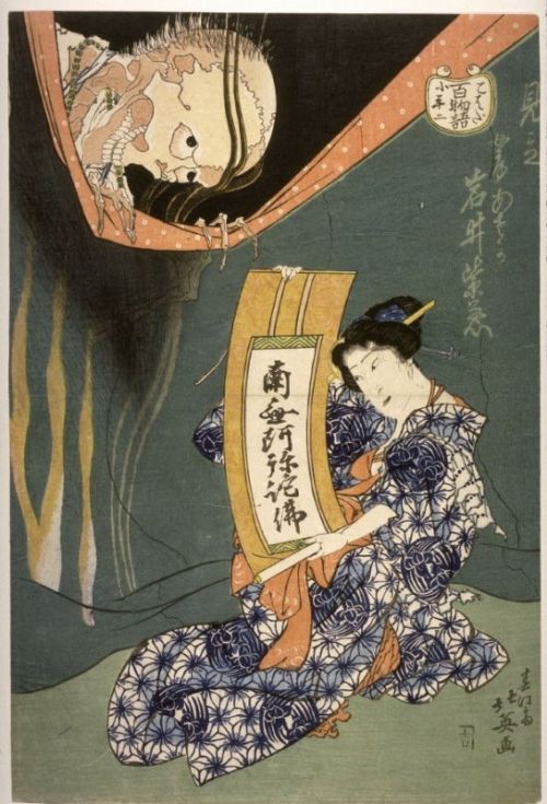Kohada Koheiji của Hokusai Kohada Koheiji của Hokusai